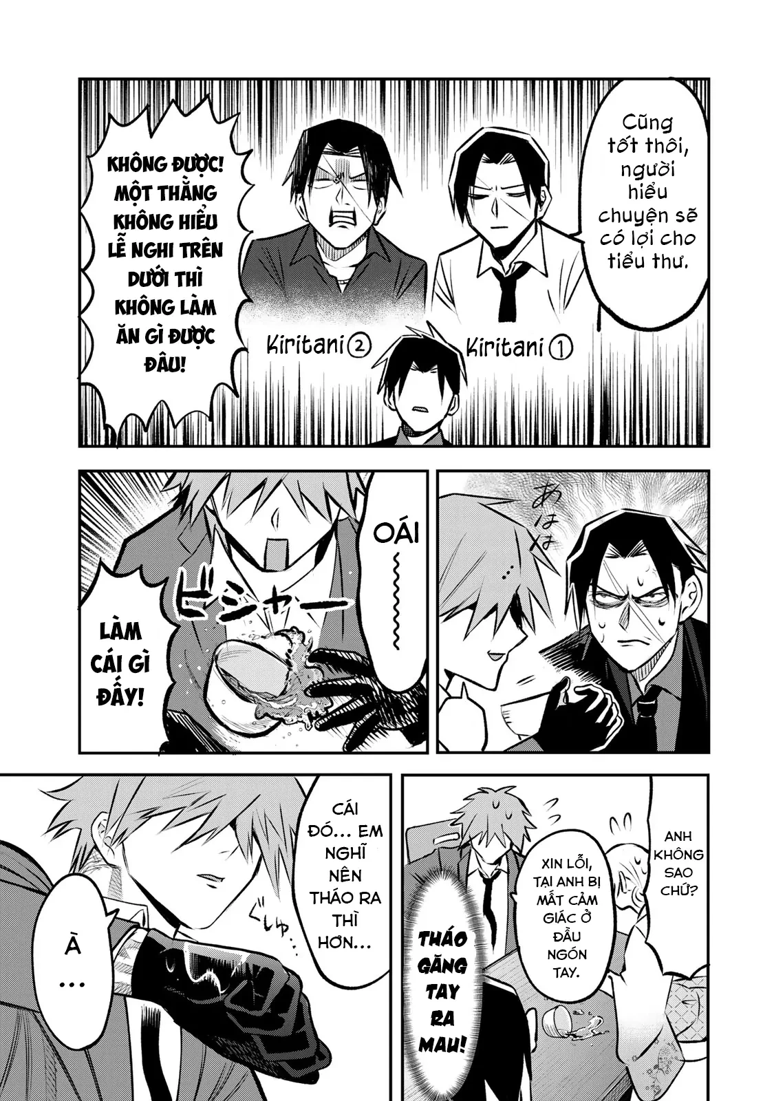 Để Em Băng Bó Cho Anh Nhé? Chapter 18 - 21