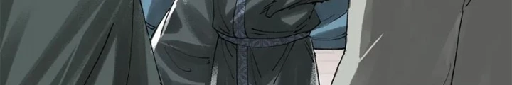 Thiên Hạ Đệ Nhất Lữ Bố Chapter 141 - 82