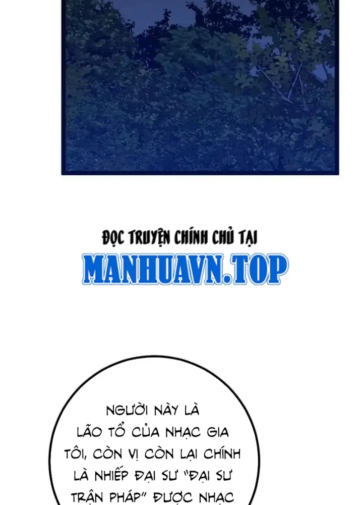 Thiên Phú Của Ngươi, Giờ Là Của Ta Chapter 103 - 3