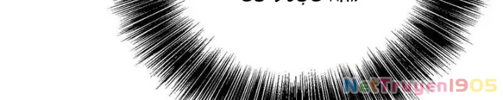 Thiên Phú Của Ngươi, Giờ Là Của Ta Chapter 103 - 16