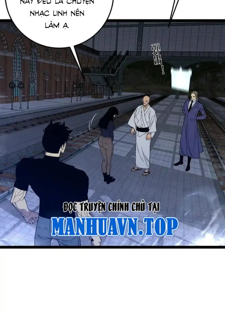 Thiên Phú Của Ngươi, Giờ Là Của Ta Chapter 103 - 23