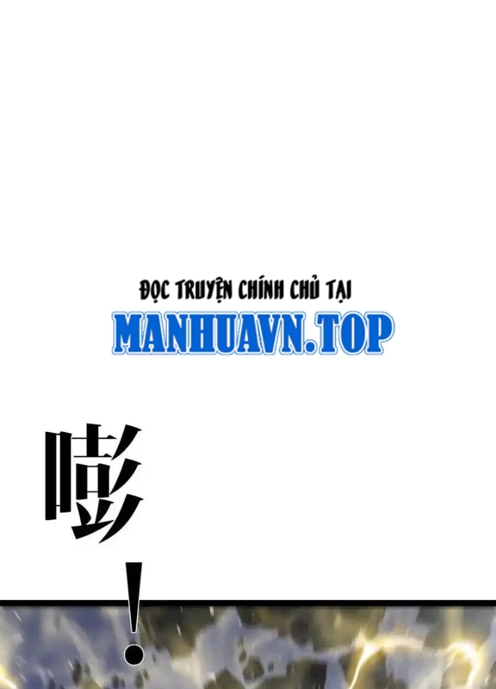 Thiên Phú Của Ngươi, Giờ Là Của Ta Chapter 103 - 65