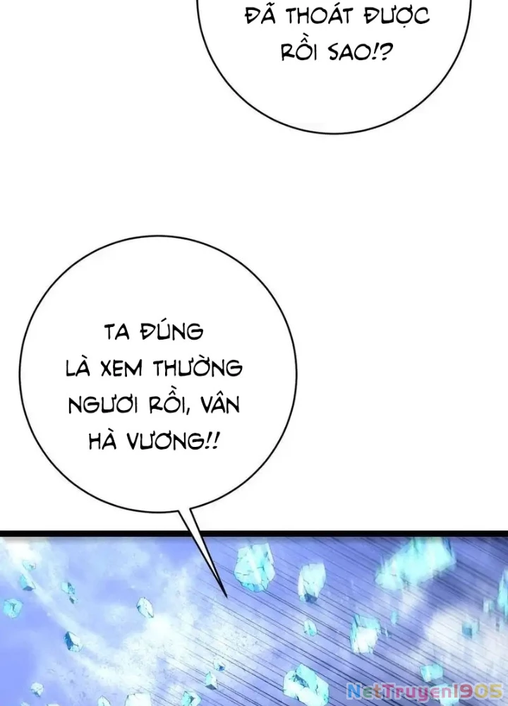 Thiên Phú Của Ngươi, Giờ Là Của Ta Chapter 103 - 73