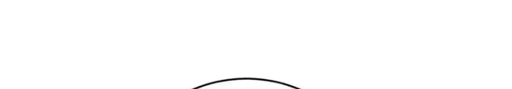 Thiên Phú Của Ngươi, Giờ Là Của Ta Chapter 103 - 82