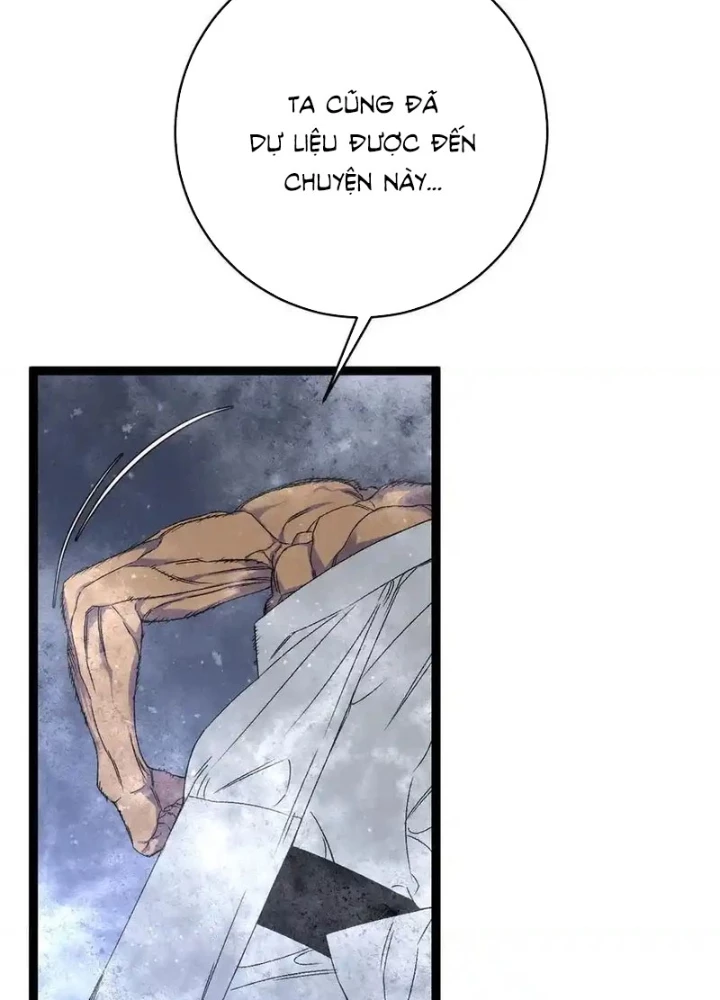 Thiên Phú Của Ngươi, Giờ Là Của Ta Chapter 103 - 101