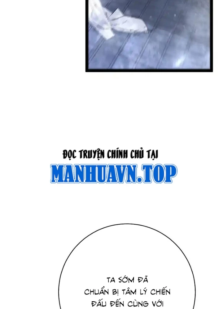 Thiên Phú Của Ngươi, Giờ Là Của Ta Chapter 103 - 105