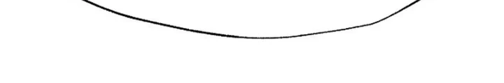 Ngoại Tôn Thiên Tài Của Nam Cung Thế Gia Chapter 72 - 32