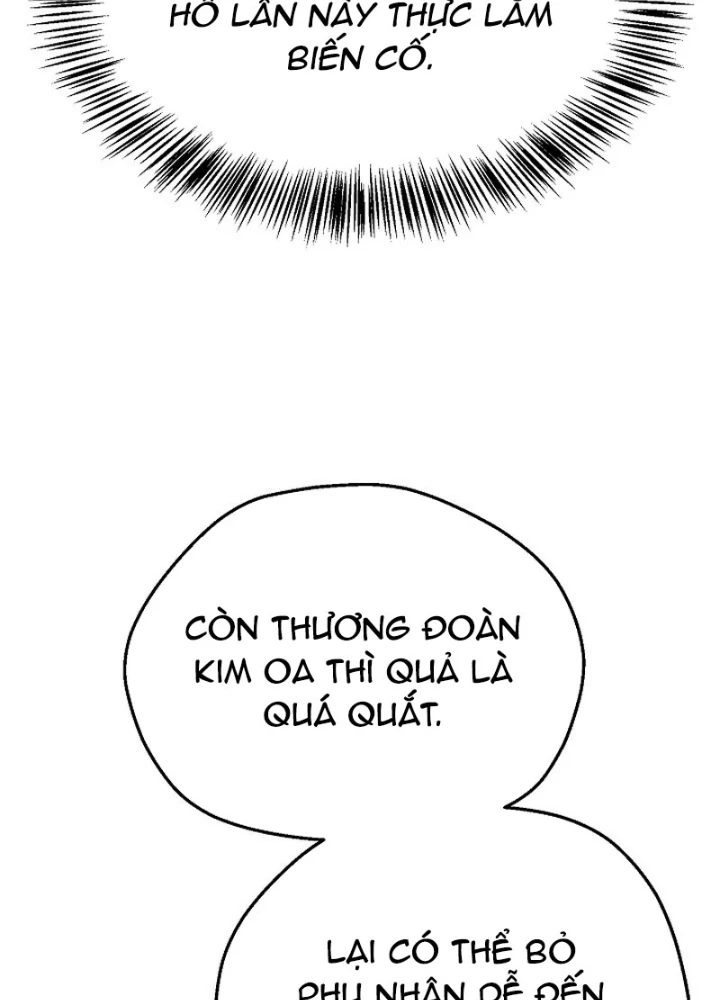 Ngoại Tôn Thiên Tài Của Nam Cung Thế Gia Chapter 72 - 41