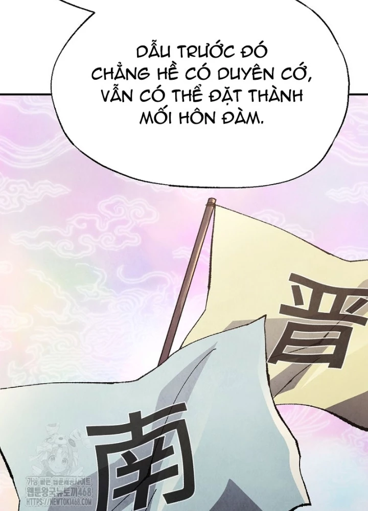 Ngoại Tôn Thiên Tài Của Nam Cung Thế Gia Chapter 72 - 77