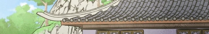 Ngoại Tôn Thiên Tài Của Nam Cung Thế Gia Chapter 72 - 88