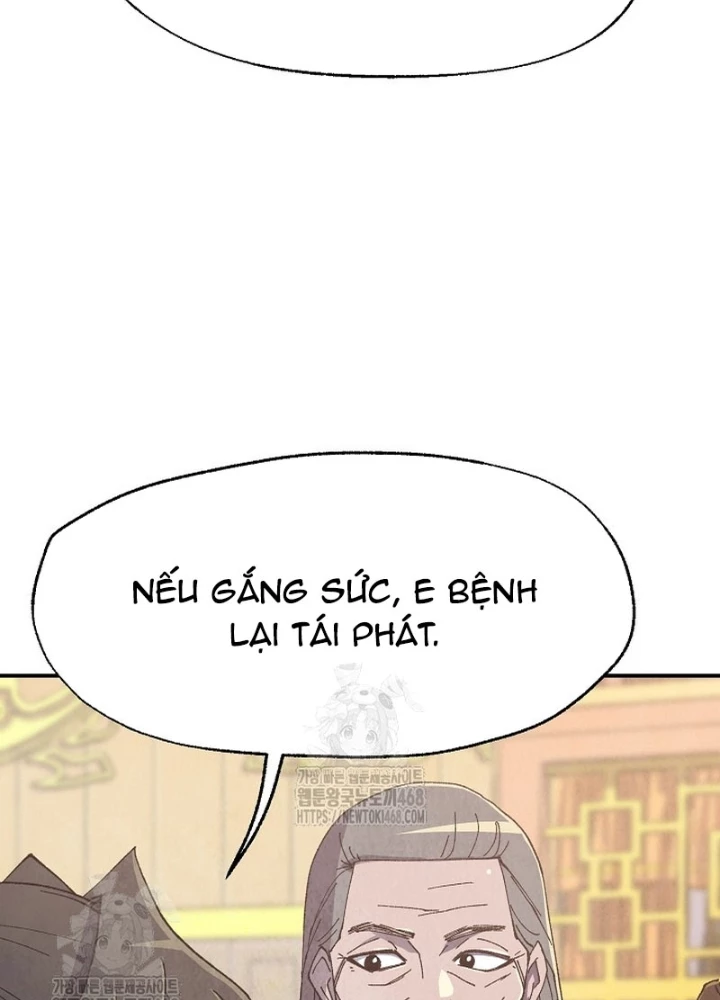Ngoại Tôn Thiên Tài Của Nam Cung Thế Gia Chapter 72 - 107