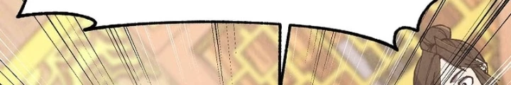 Ngoại Tôn Thiên Tài Của Nam Cung Thế Gia Chapter 72 - 118