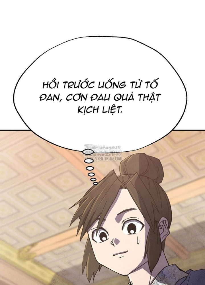 Ngoại Tôn Thiên Tài Của Nam Cung Thế Gia Chapter 72 - 129