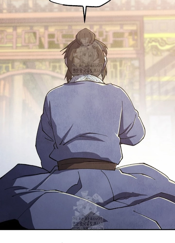Ngoại Tôn Thiên Tài Của Nam Cung Thế Gia Chapter 72 - 135