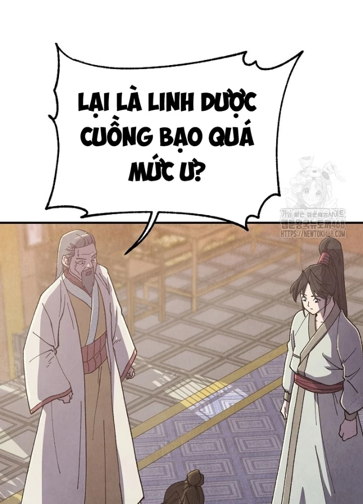 Ngoại Tôn Thiên Tài Của Nam Cung Thế Gia Chapter 72 - 147