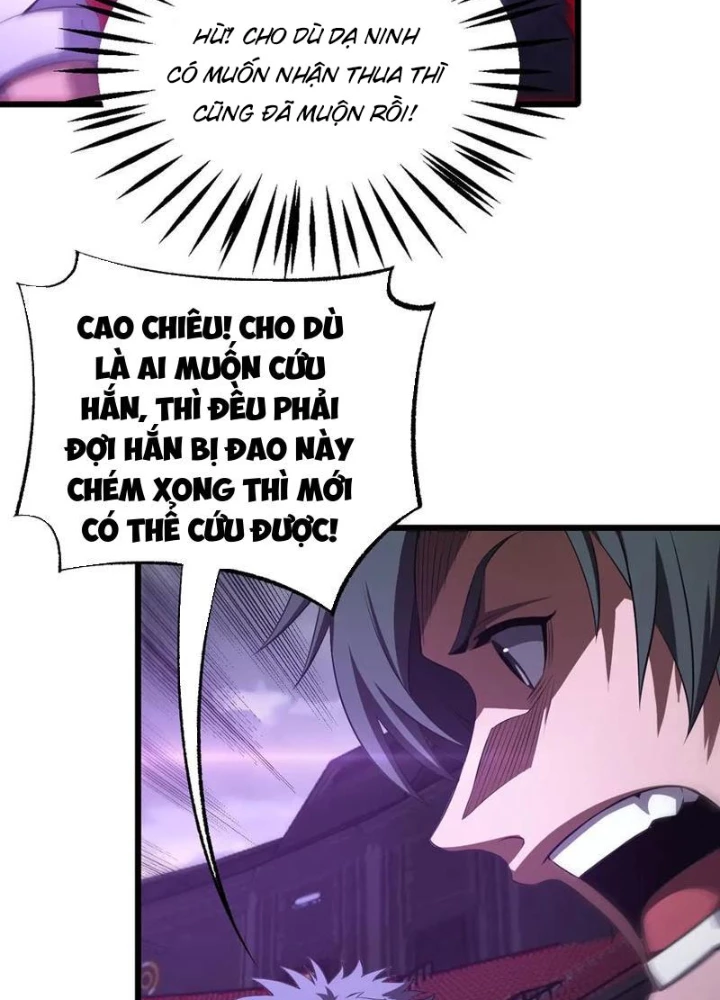 Mạt Thế Kiếm Thần: Ta Chấn Kinh Toàn Cầu Chapter 89 - 13