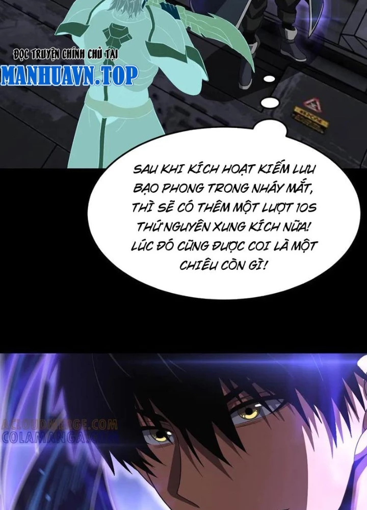 Mạt Thế Kiếm Thần: Ta Chấn Kinh Toàn Cầu Chapter 89 - 51