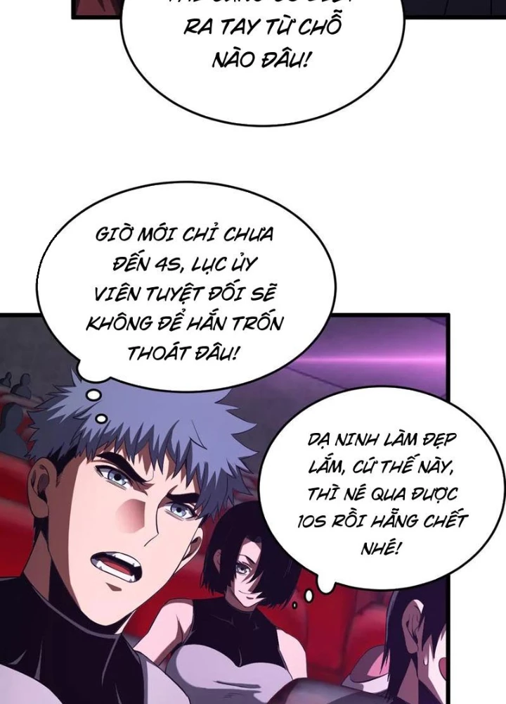 Mạt Thế Kiếm Thần: Ta Chấn Kinh Toàn Cầu Chapter 89 - 67