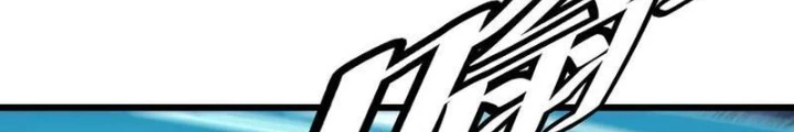 Mạt Thế Kiếm Thần: Ta Chấn Kinh Toàn Cầu Chapter 89 - 76