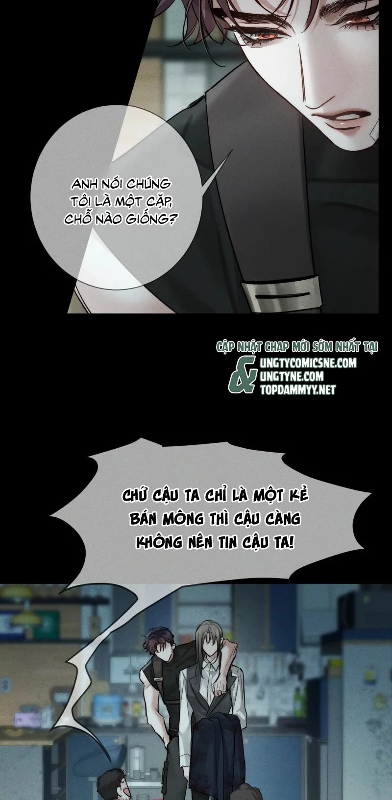 Nhân Vật Chính Chỉ Muốn Yêu Đương Chapter 244 - 34