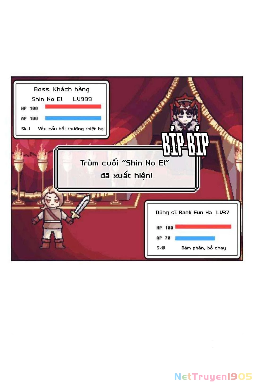 Xin Người Đừng Quên Chapter 5 - 19