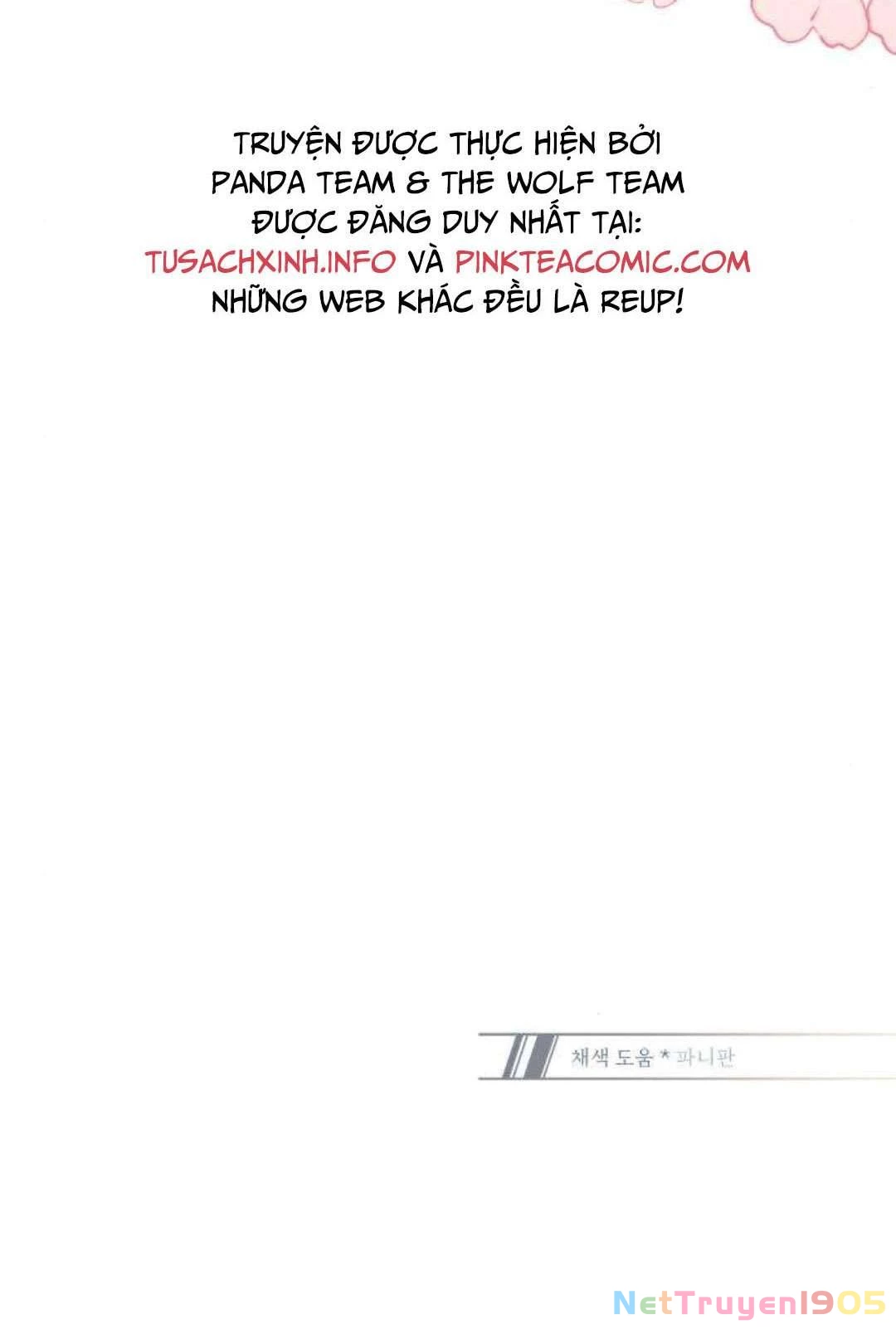 Xin Người Đừng Quên Chapter 5 - 136