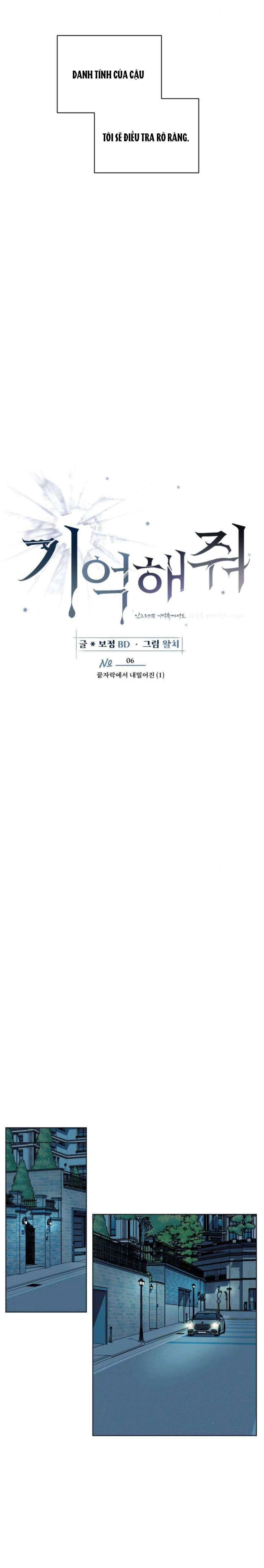 Xin Người Đừng Quên Chapter 6 - 3