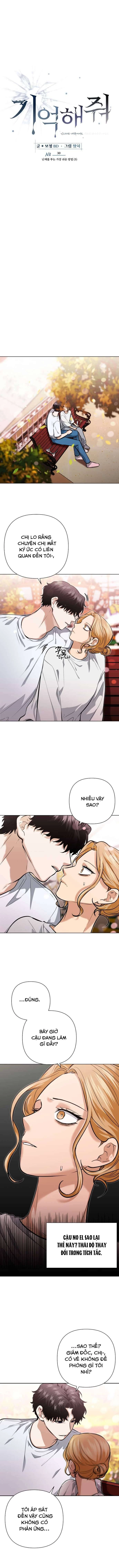 Xin Người Đừng Quên Chapter 30 - 5