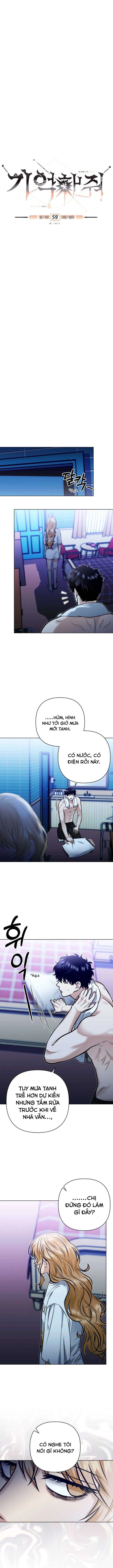 Xin Người Đừng Quên Chapter 59 - 4