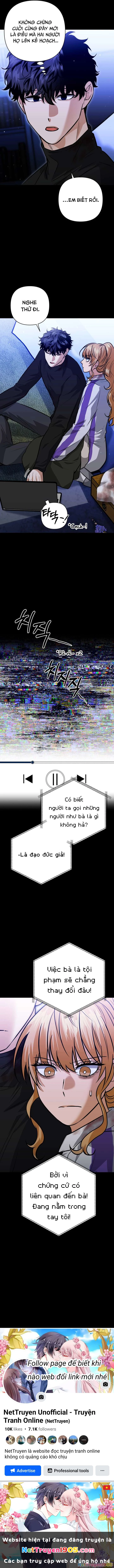 Xin Người Đừng Quên Chapter 69 - 12