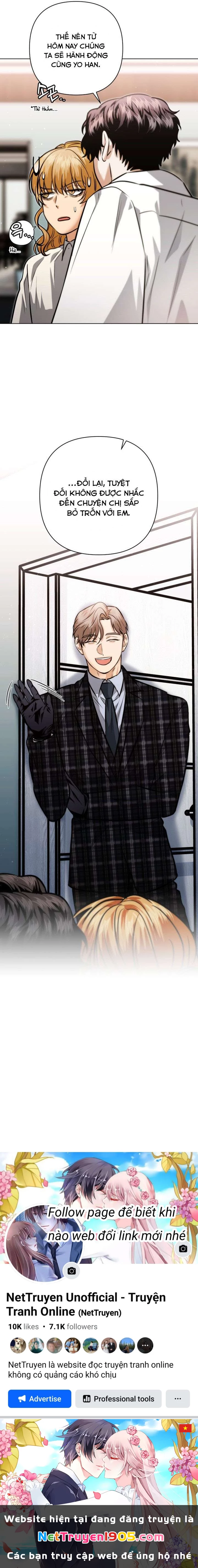 Xin Người Đừng Quên Chapter 76 - 14