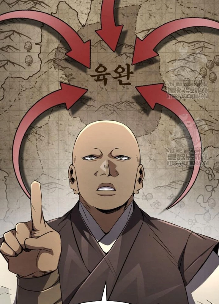 Sự Trở Lại Của Quyền Vương Chapter 14 - 27