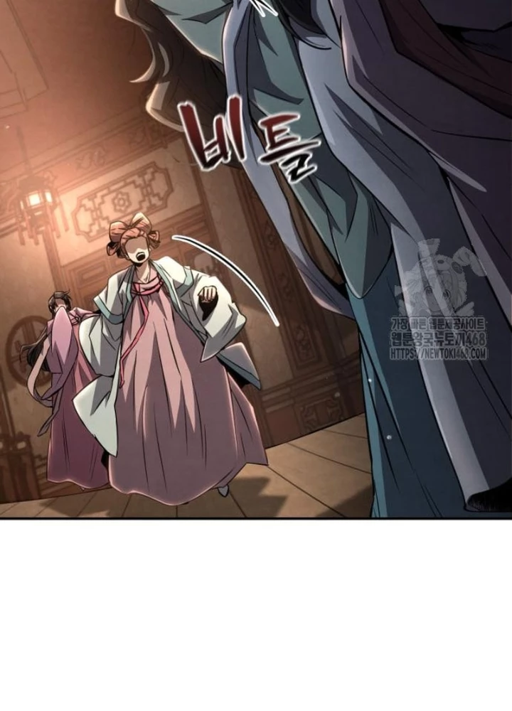 Sự Trở Lại Của Quyền Vương Chapter 14 - 57