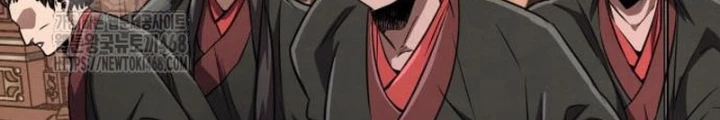 Sự Trở Lại Của Quyền Vương Chapter 14 - 122