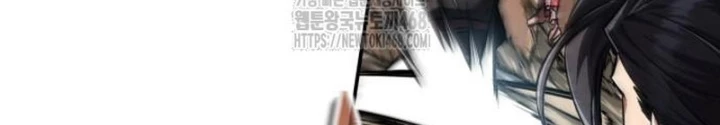 Sự Trở Lại Của Quyền Vương Chapter 14 - 176