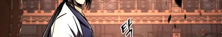 Sự Trở Lại Của Quyền Vương Chapter 14 - 182