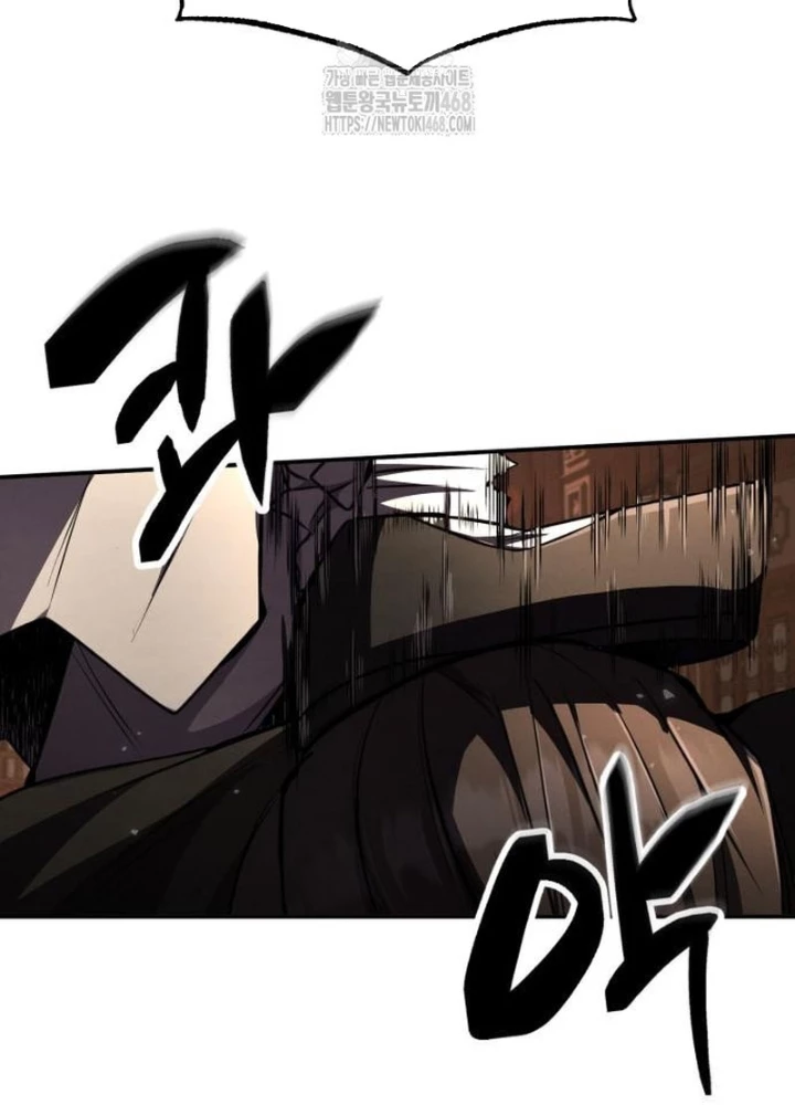 Sự Trở Lại Của Quyền Vương Chapter 14 - 199