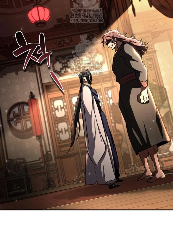 Sự Trở Lại Của Quyền Vương Chapter 14 - 221