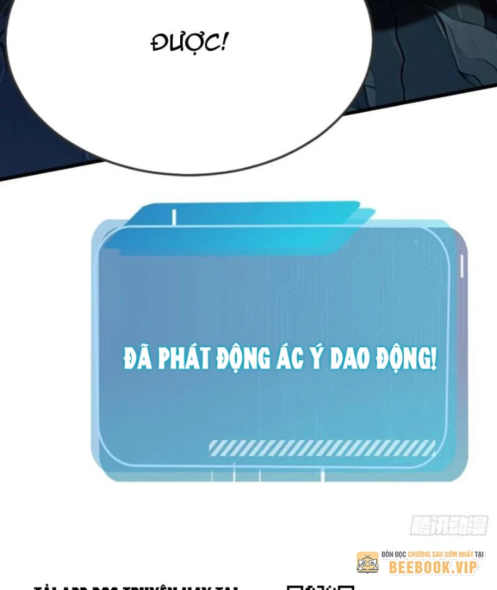 Thái Cổ Thập Hung: Người khác ngự thú ta ngự thú nương Chapter 44 - 18