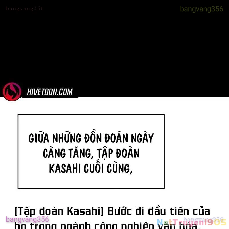 Tôi Bị Hiểu Lầm Là Diễn Viên Thiên Tài Quái Vật Chapter 61 - 17