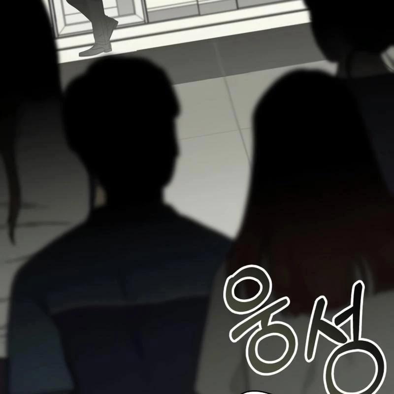 Tôi Bị Hiểu Lầm Là Diễn Viên Thiên Tài Quái Vật Chapter 61 - 99