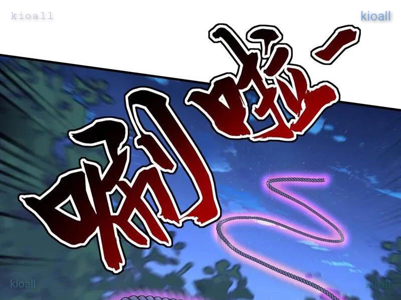 Đệ Tử Tu Luyện Còn Ta Thì Lười Biếng Chapter 207 - 75