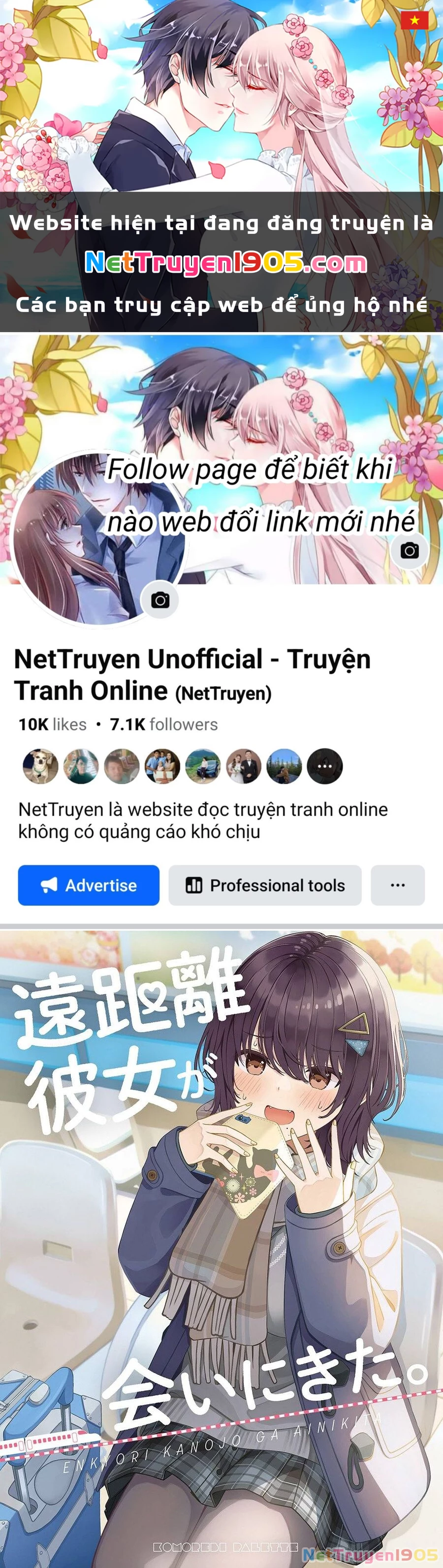 Bạn Gái Từ Xa Đến Thăm Tôi Chapter 1 - 1