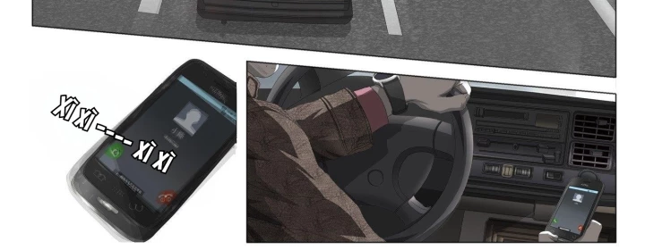 Tam Thể Chapter 9.2 - 15