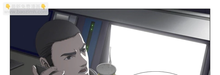 Tam Thể Chapter 9.2 - 18