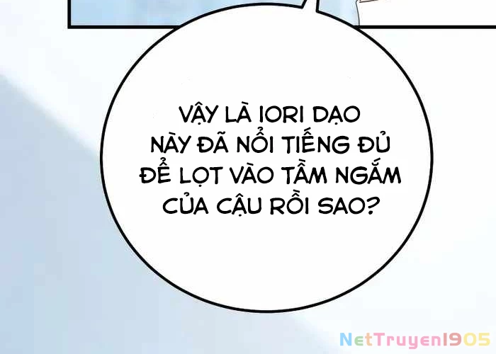 Sự Tái Sinh Của Đại Pháp Sư Bị Phong Ấn Chapter 59 - 49