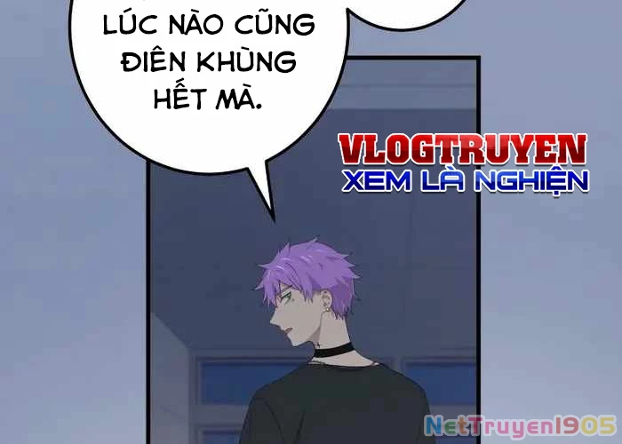 Sự Tái Sinh Của Đại Pháp Sư Bị Phong Ấn Chapter 59 - 93
