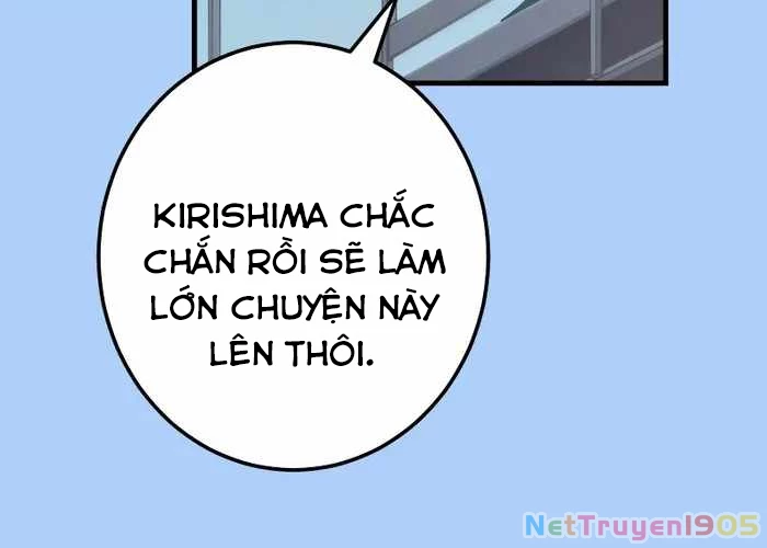 Sự Tái Sinh Của Đại Pháp Sư Bị Phong Ấn Chapter 59 - 101