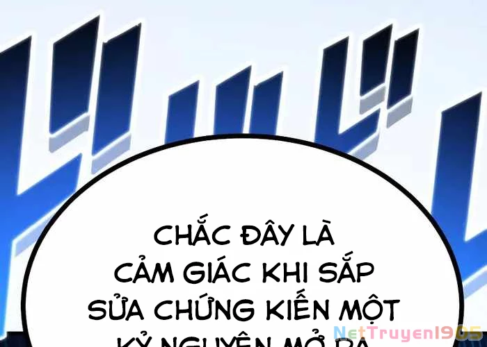 Sự Tái Sinh Của Đại Pháp Sư Bị Phong Ấn Chapter 59 - 105