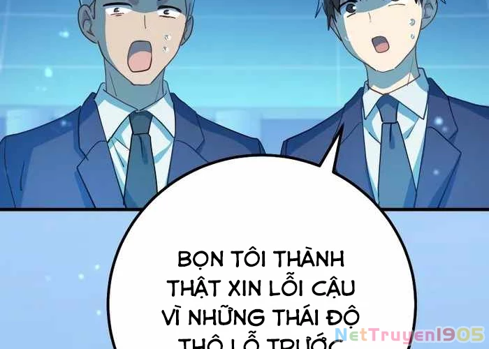 Sự Tái Sinh Của Đại Pháp Sư Bị Phong Ấn Chapter 59 - 138